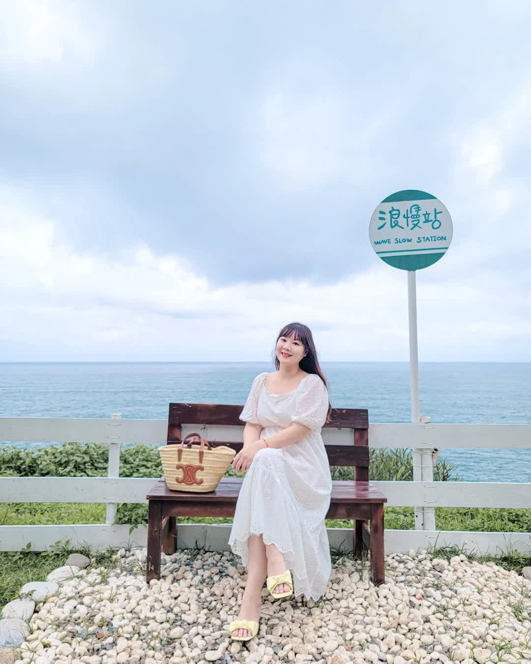 浪慢咖啡 | 去趣 chicTrip