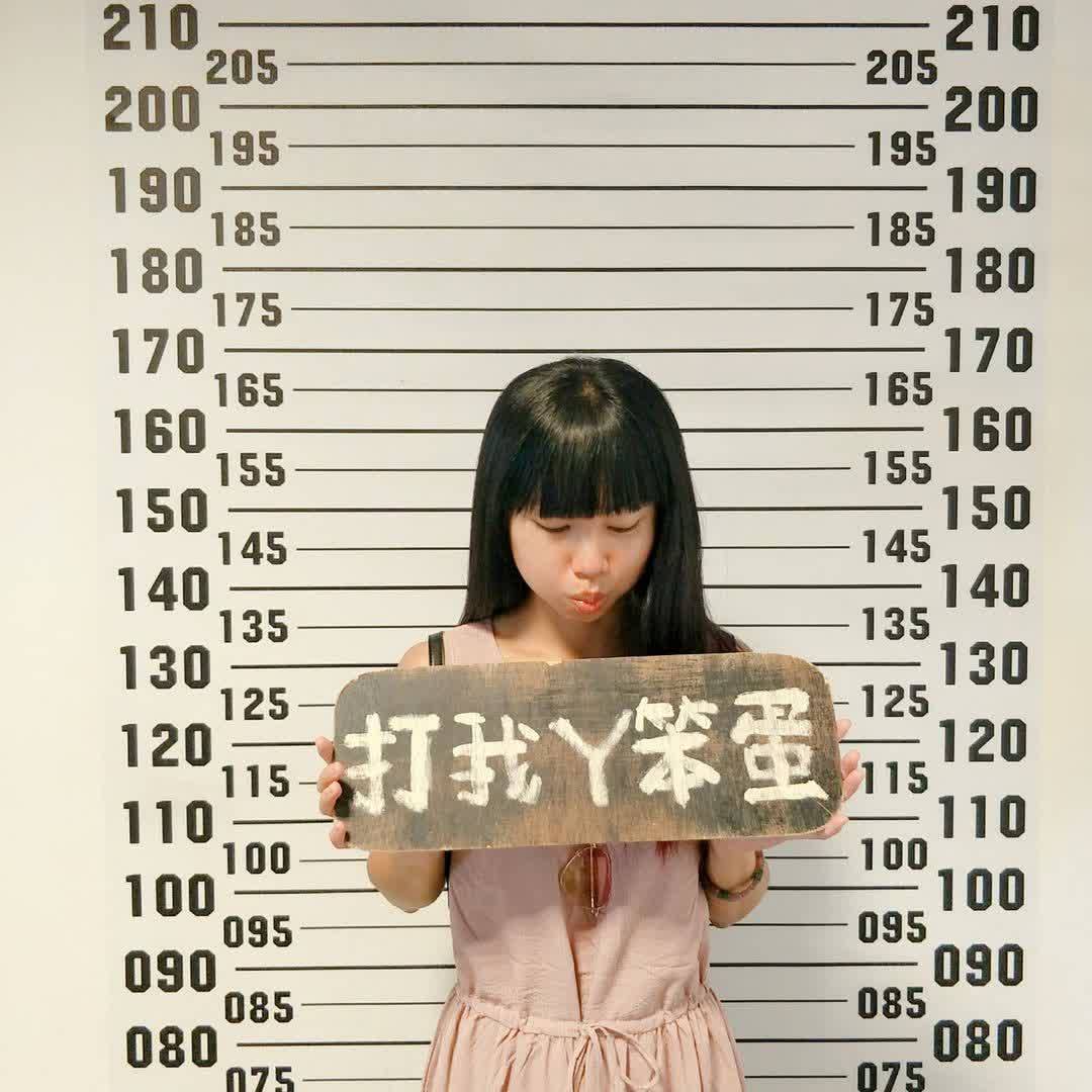 綠島監獄冰-原冰獄 | 去趣 chicTrip