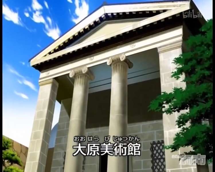 大原美術館 | 去趣 chicTrip