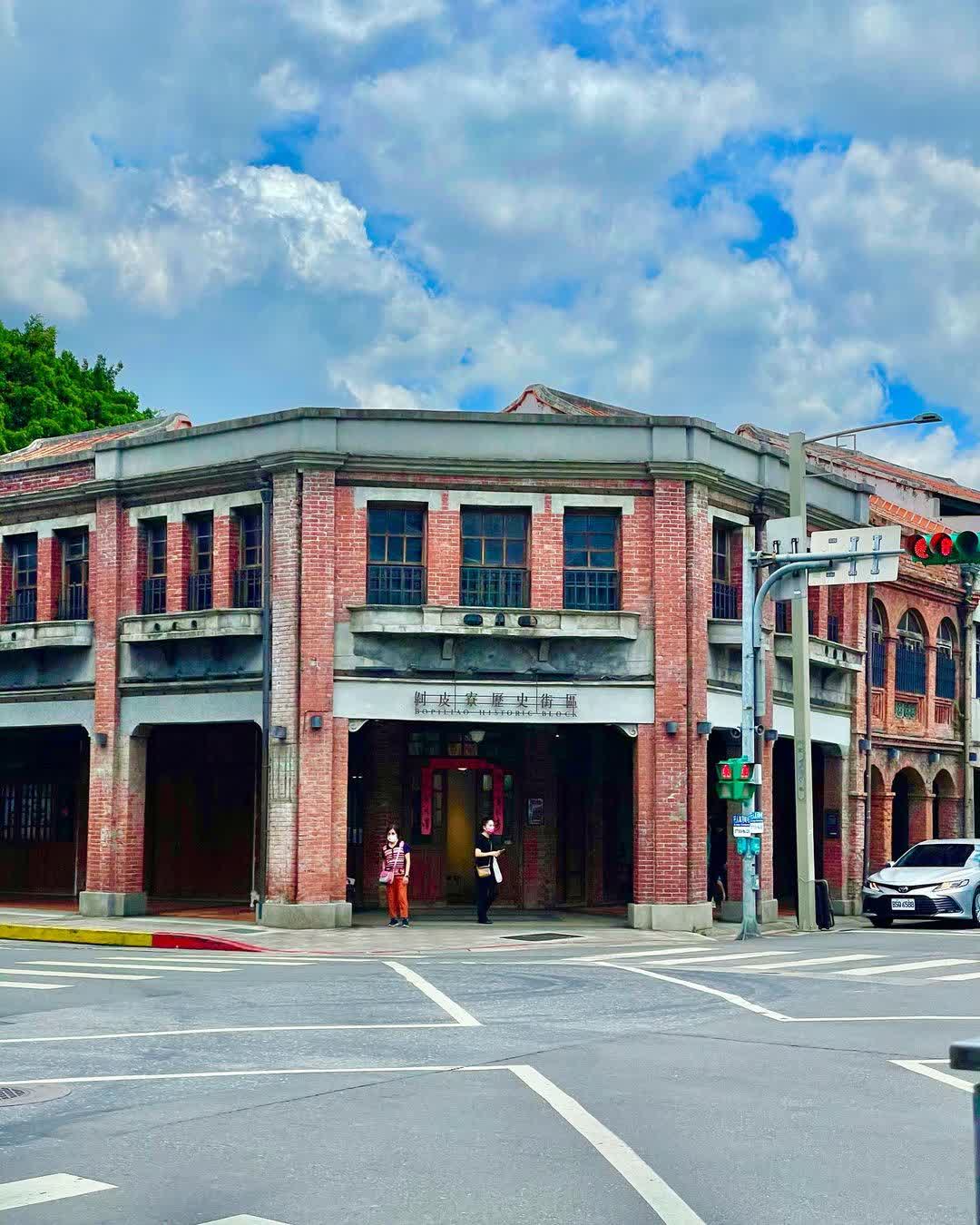 剝皮寮歷史街區 | 去趣 chicTrip