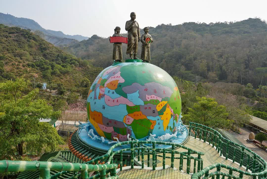 一貫道玉山寶光聖堂