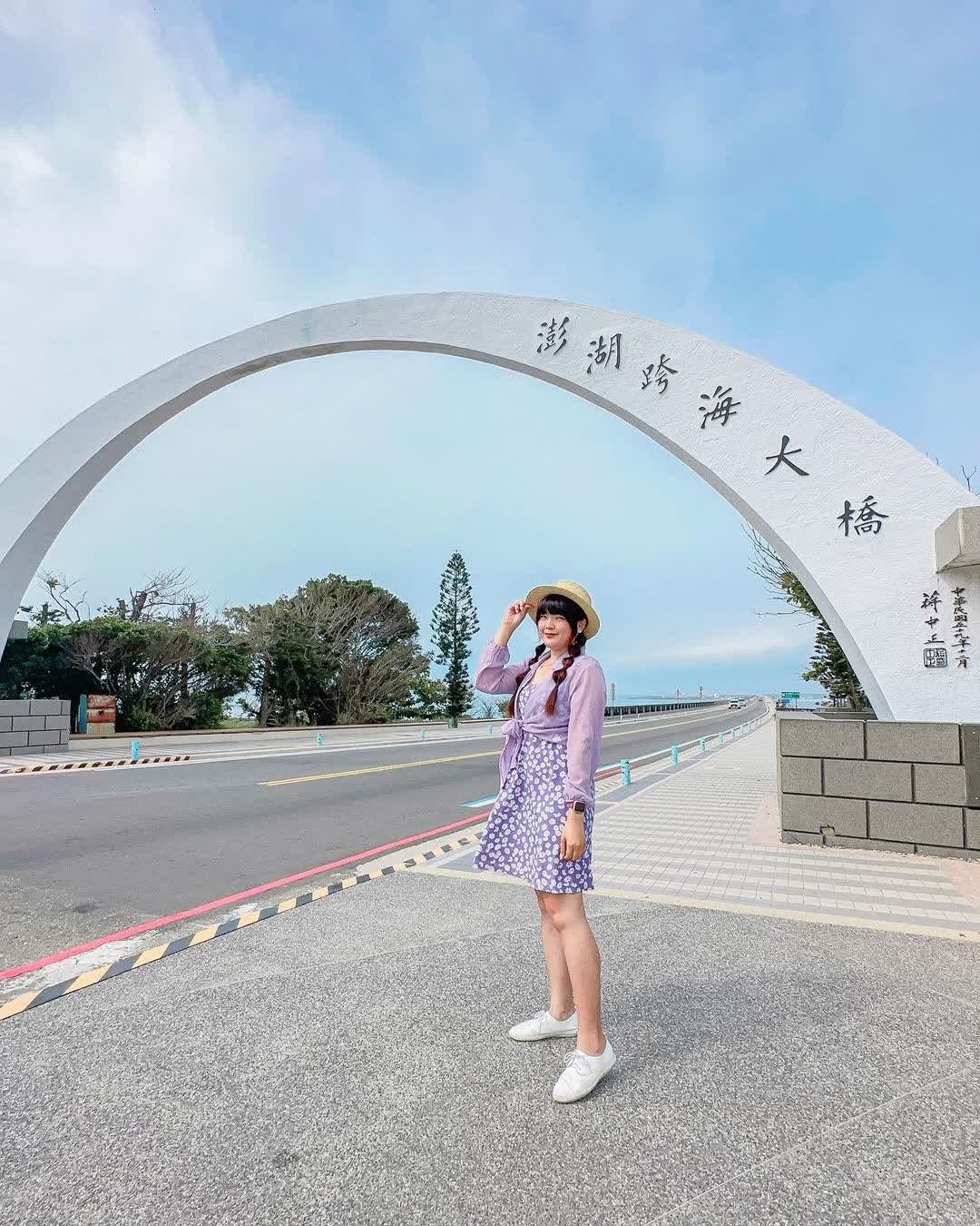 澎湖跨海大橋 | 去趣 chicTrip