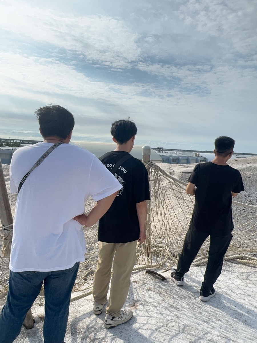 七股鹽山 | 去趣 chicTrip