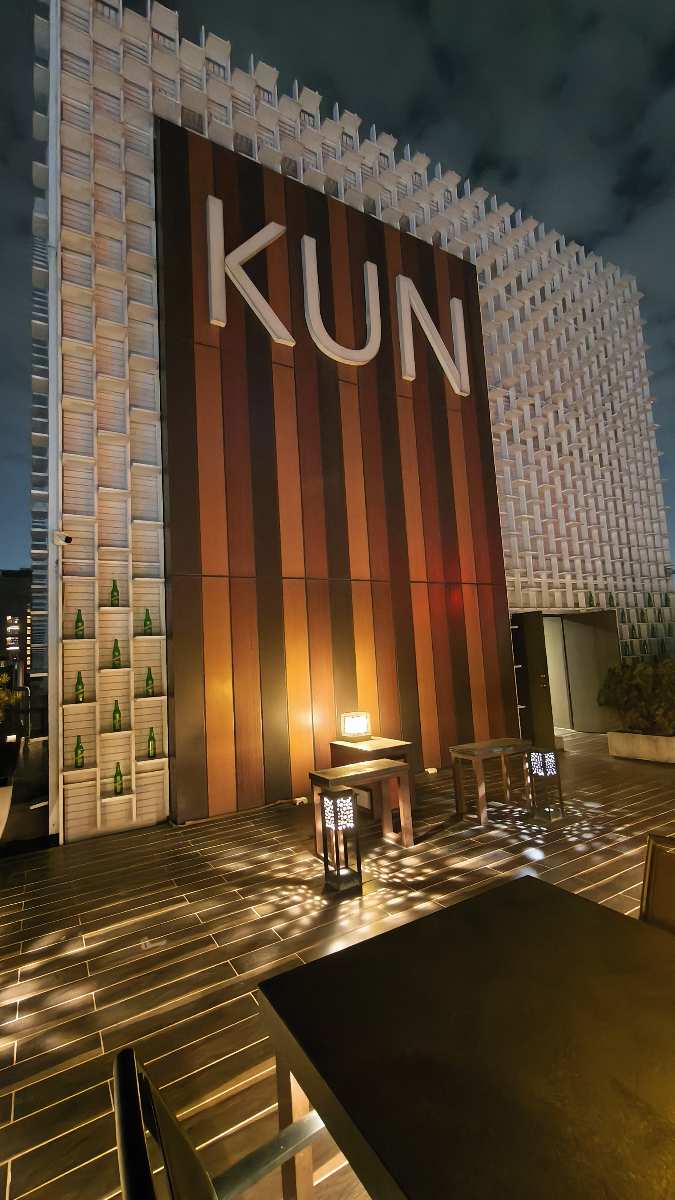 KUN HOTEL | 去趣 chicTrip