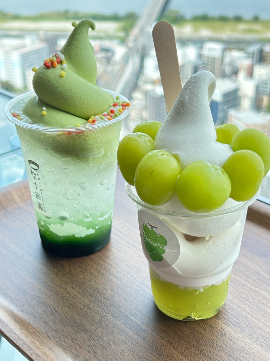 梅田藍天大樓 | 去趣 chicTrip