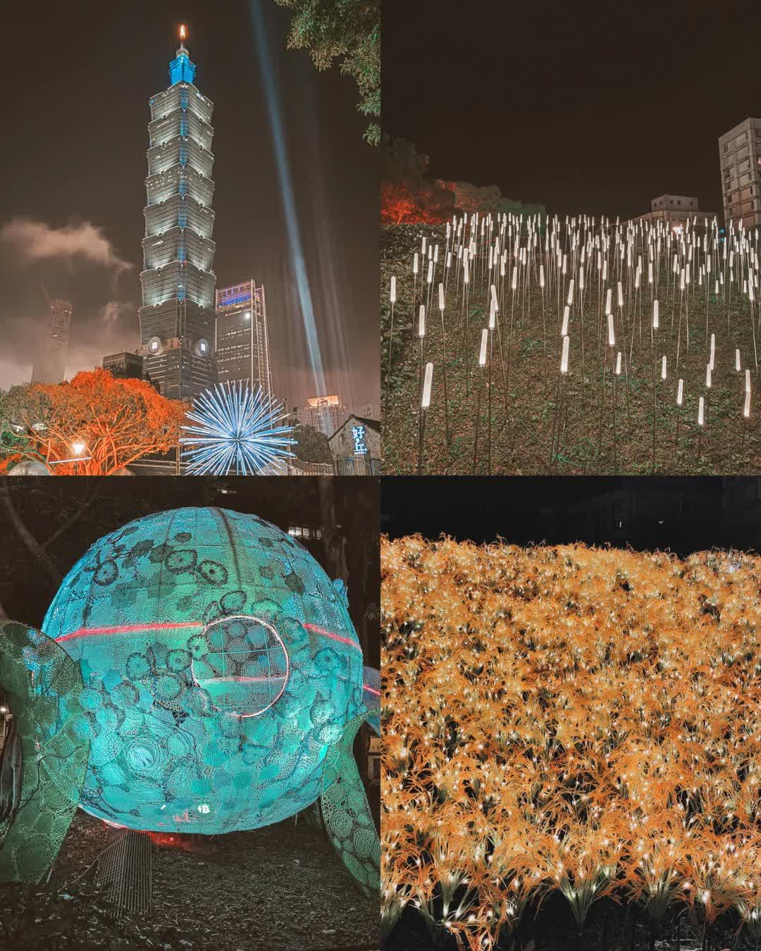 四四南村 | 去趣 chicTrip