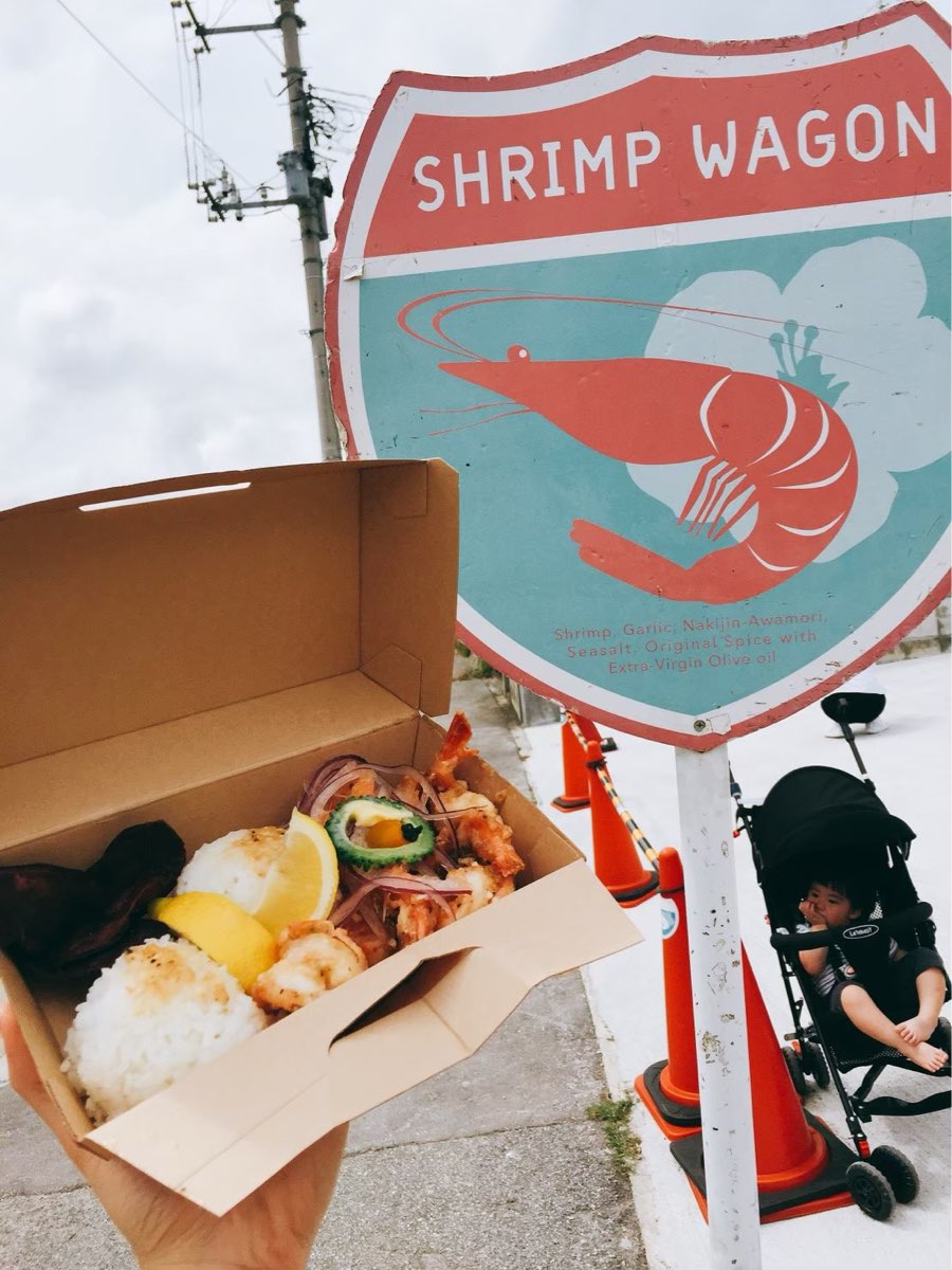 古宇利蝦蝦飯 | 去趣 chicTrip