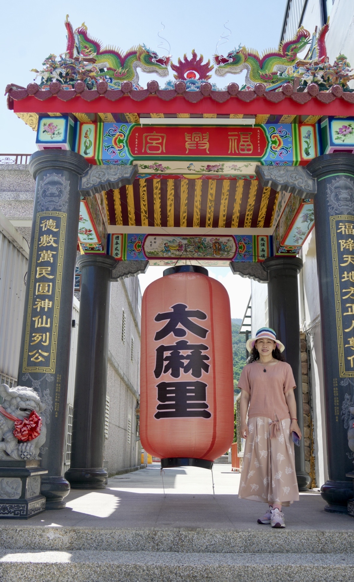 太麻里福興宮福德正神(招財貓土地公廟) | 去趣 chicTrip