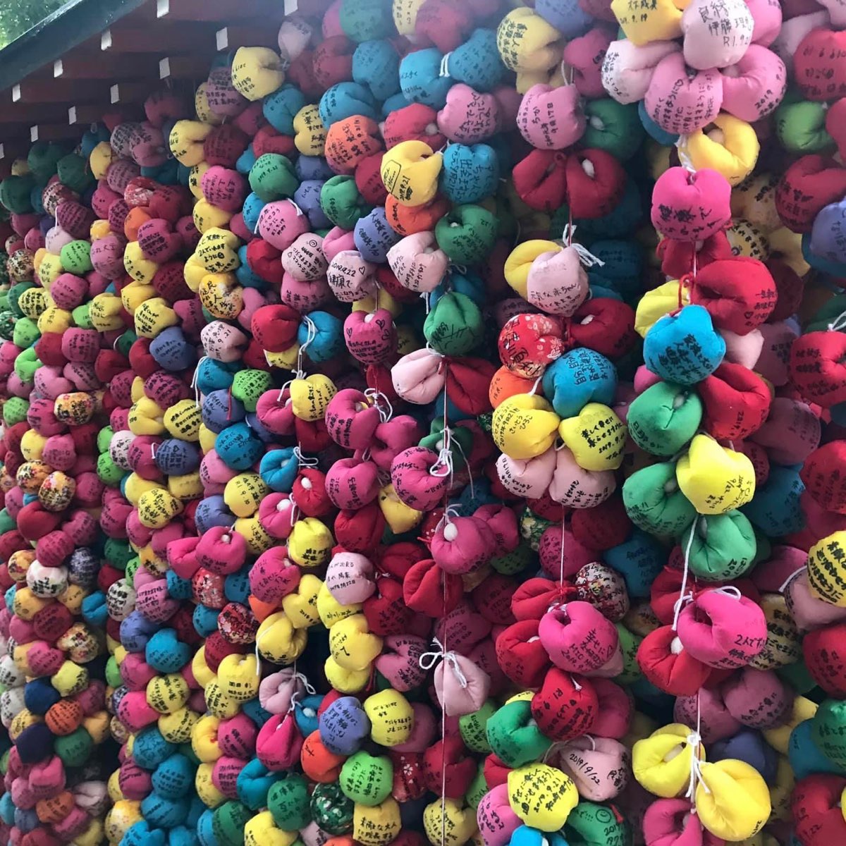 八坂庚申堂 | 去趣 chicTrip