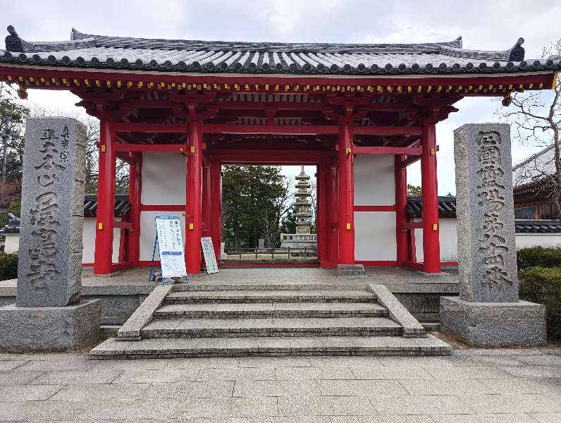 第84號靈場 南面山 千光院 屋島寺 | 去趣 chicTrip