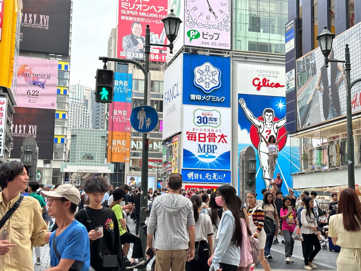 道頓堀 | 去趣 chicTrip