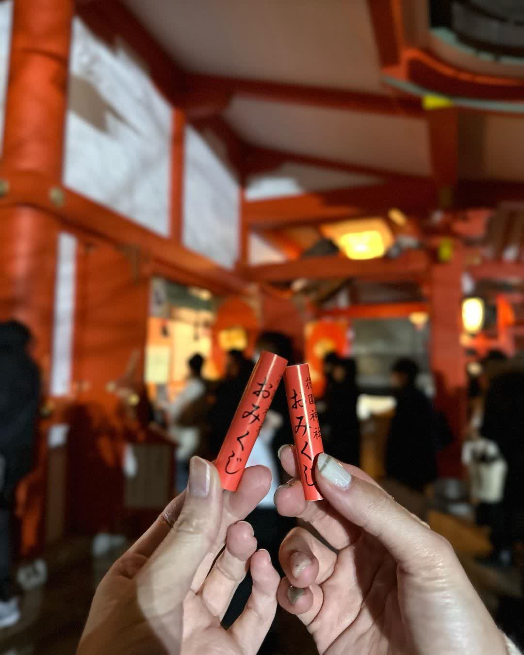 花園神社 | 去趣 chicTrip