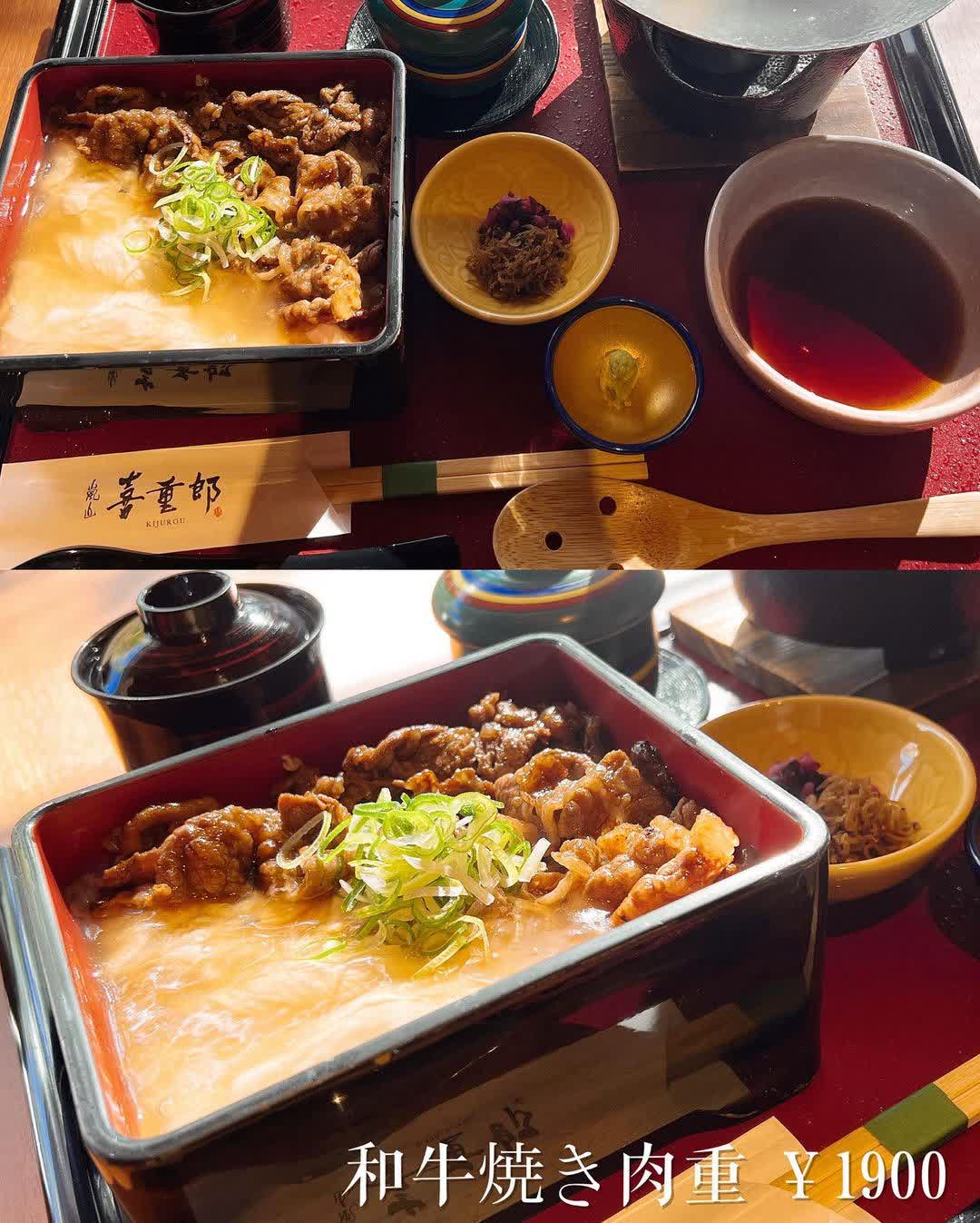 蕎麥麵 嵐山よしむら | 去趣 chicTrip