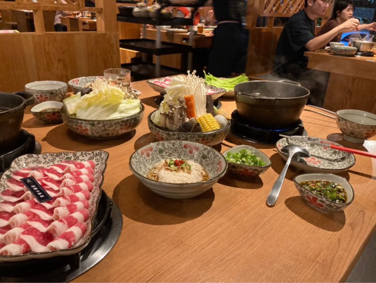 湯棧 公益店 | 去趣 chicTrip