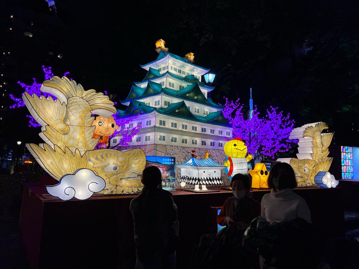 松山文創園區 | 去趣 chicTrip