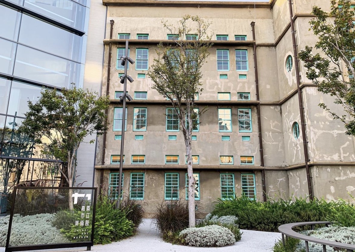 嘉義市立美術館 | 去趣 chicTrip