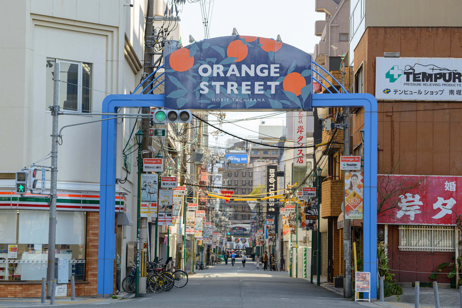 Orange street/Osaka | 去趣 chicTrip