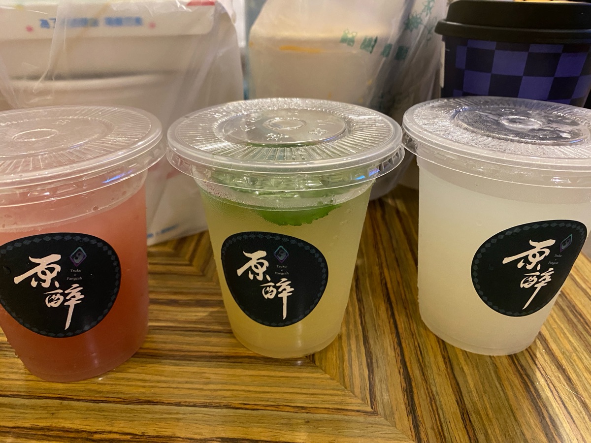 東大門夜市 | 去趣 chicTrip