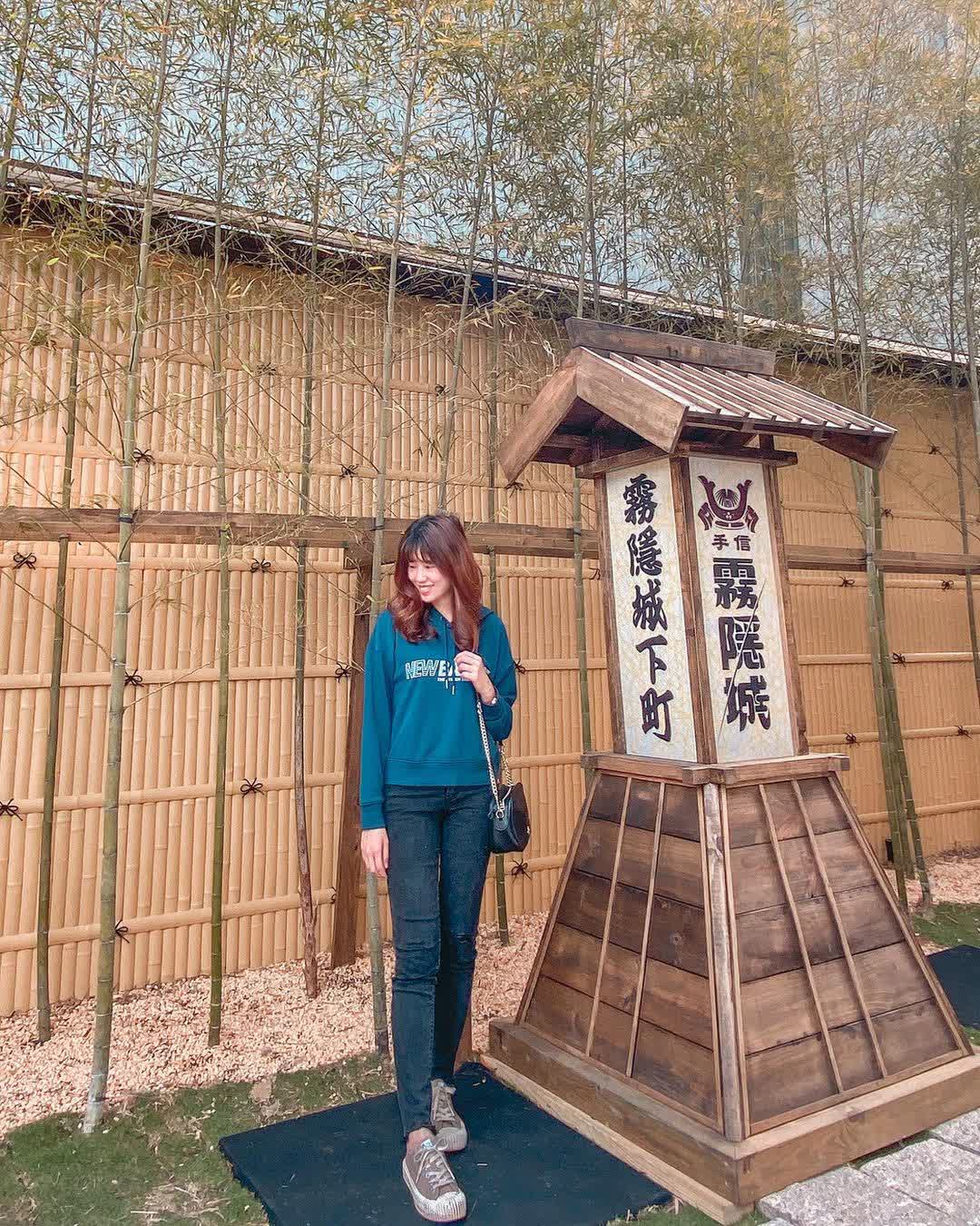 手信霧隱城 | 去趣 chicTrip