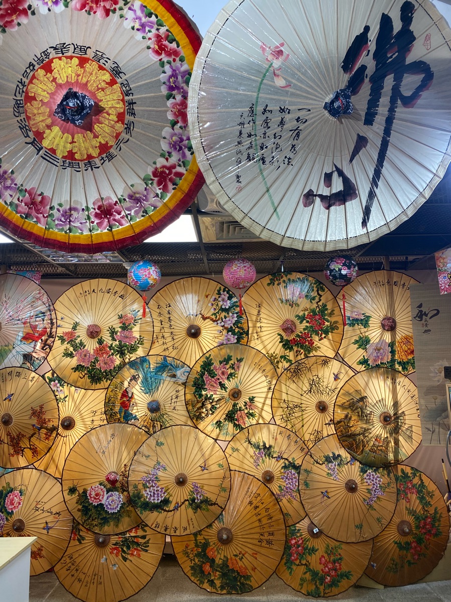 宜蘭傳藝園區 | 去趣 chicTrip