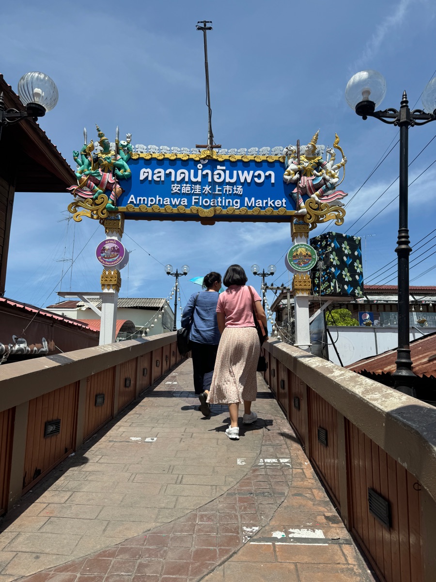 鄭王廟 | 去趣 chicTrip