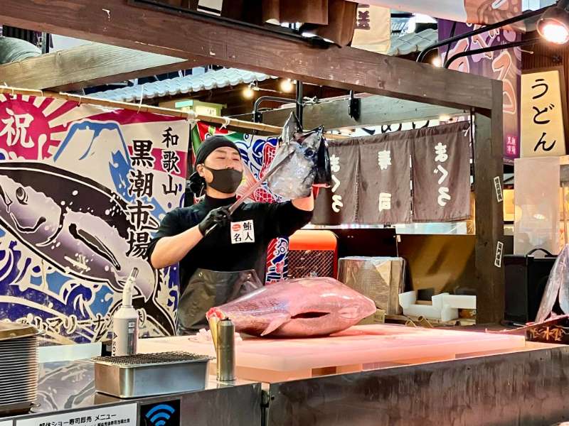黒潮市場 | 去趣 chicTrip