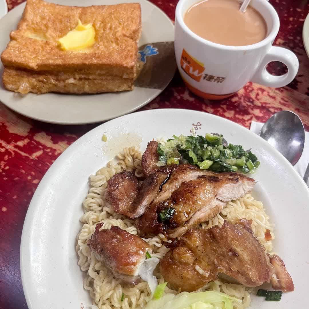 蘭芳園 中環總店 | 去趣 chicTrip