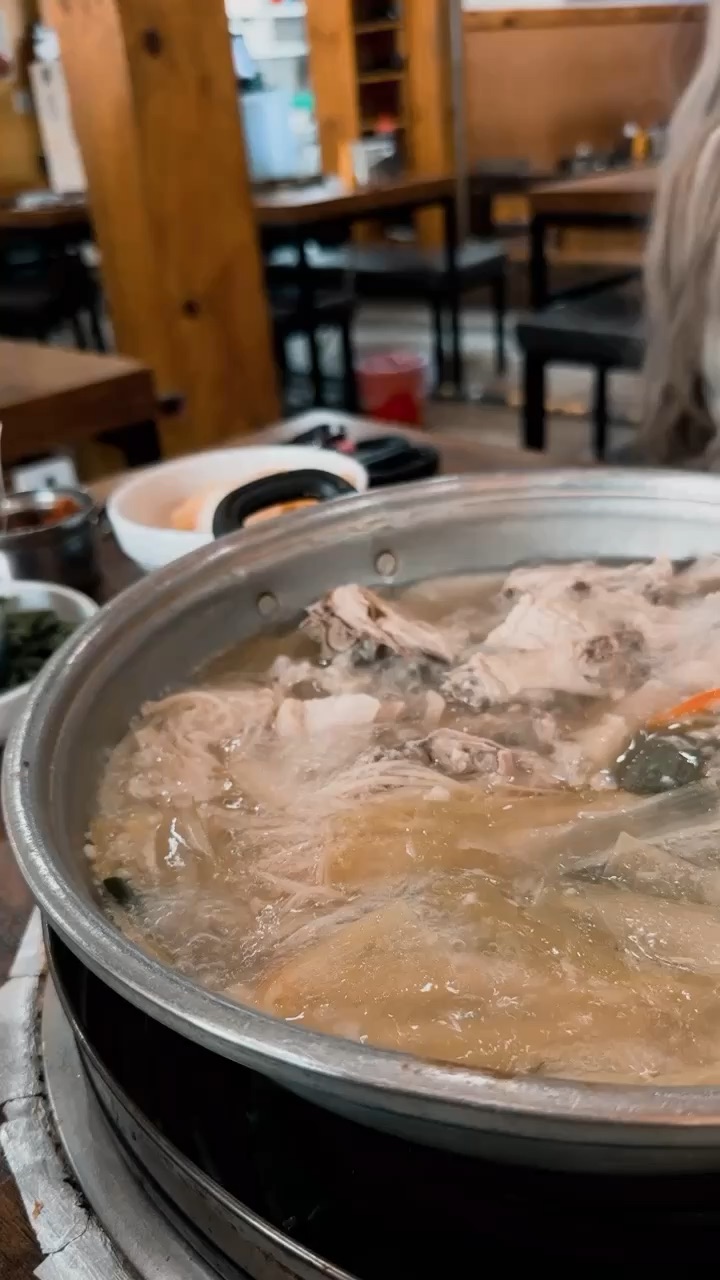 JeongSol Chicken Soup | 去趣 chicTrip