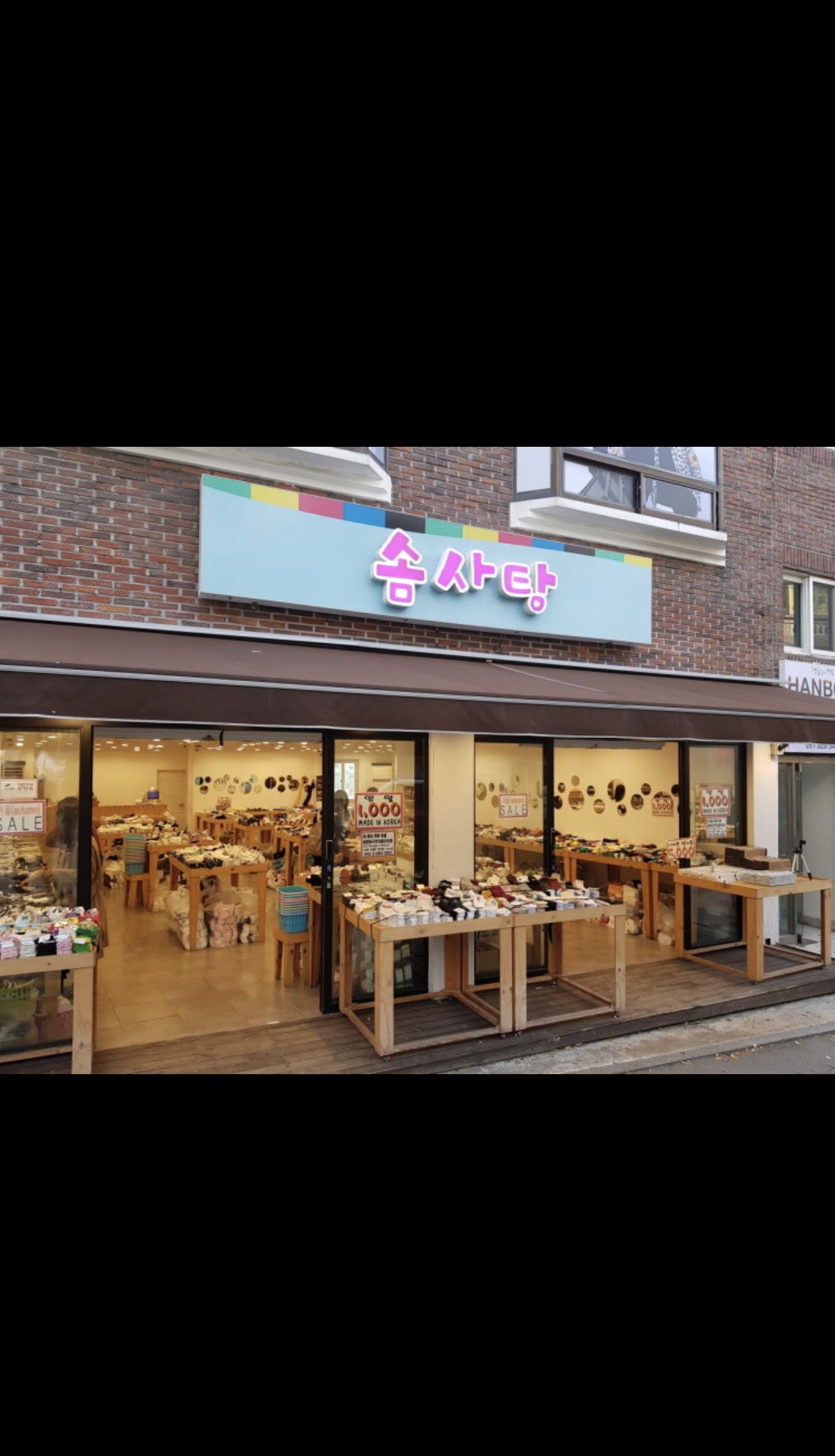 Somsatang | 去趣 chicTrip