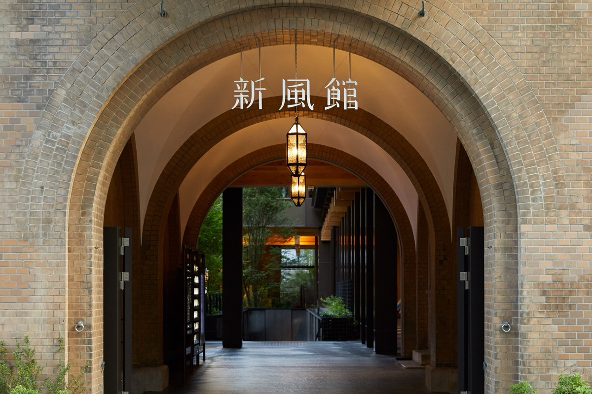 新風館 | 去趣 chicTrip