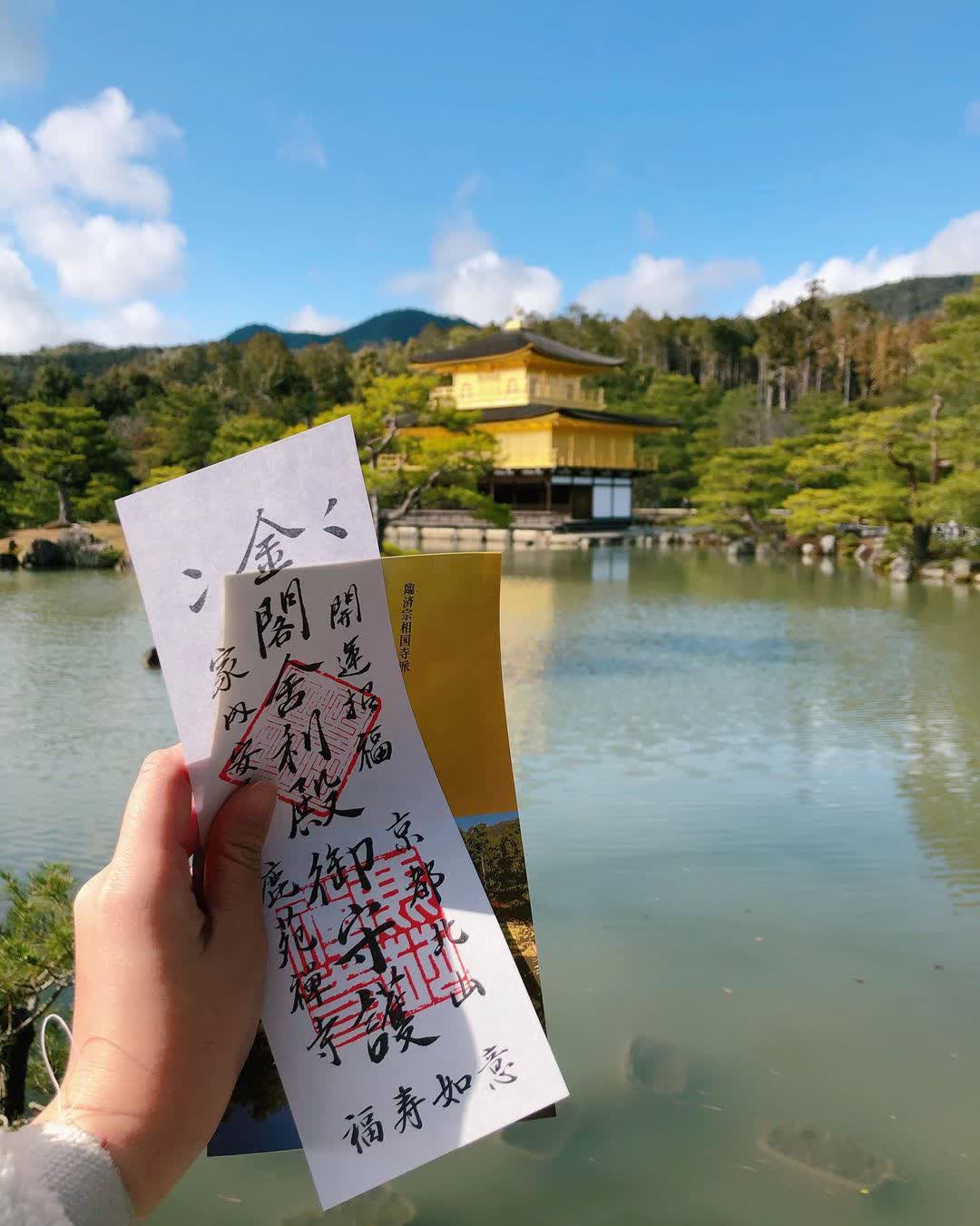 Kinkaku-ji | 去趣 chicTrip