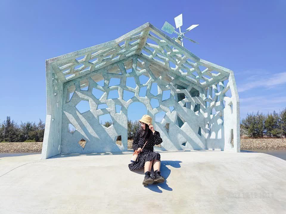 七股遊客中心 | 去趣 chicTrip