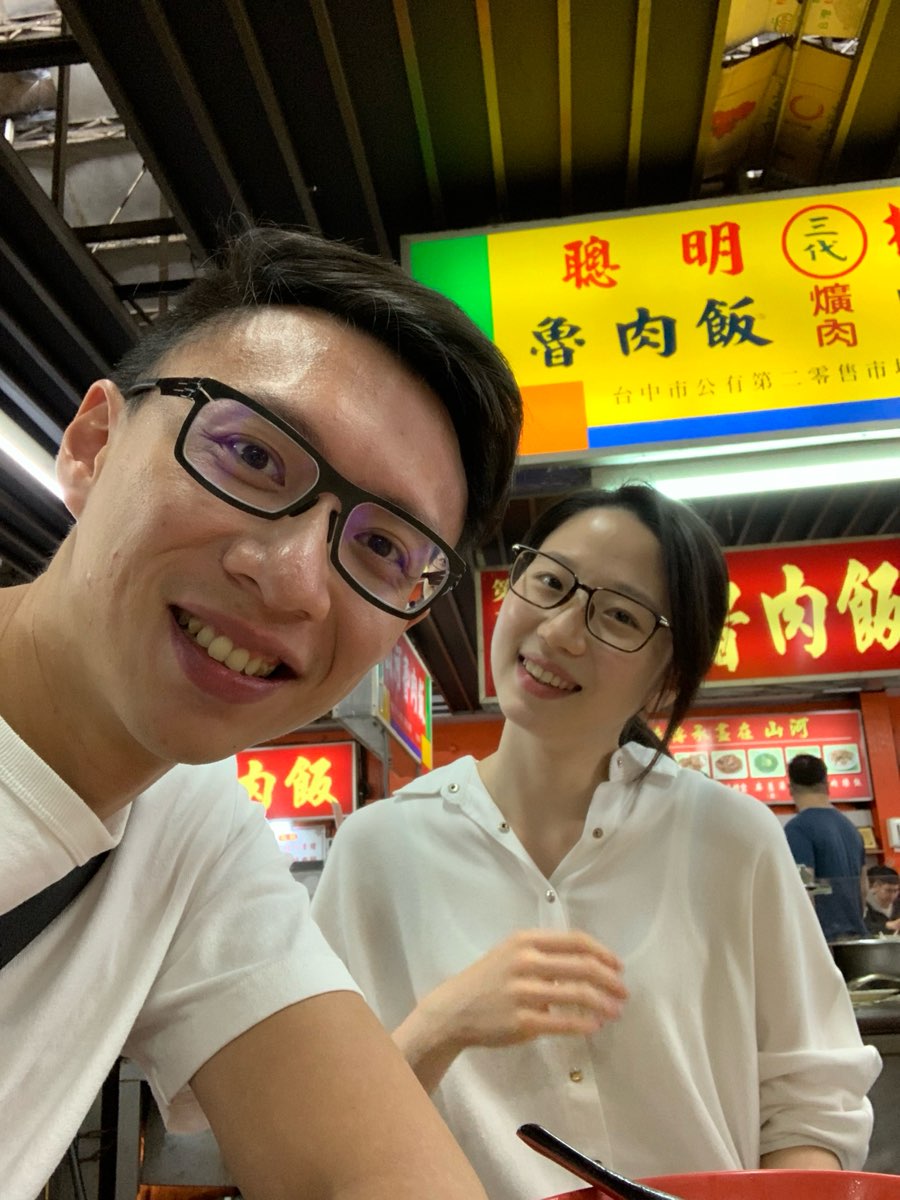 臺中市公有第二零售市場 | 去趣 chicTrip