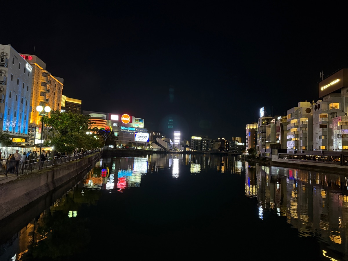 中州屋台 | 去趣 chicTrip