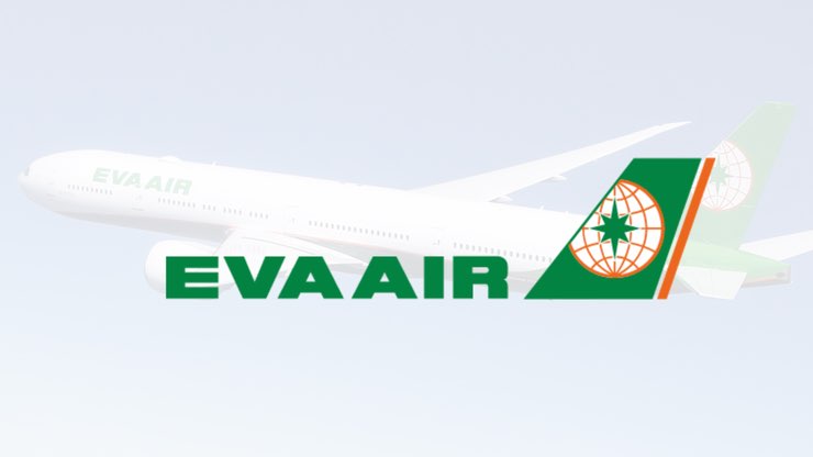 臺灣桃園國際機場 | 去趣 chicTrip