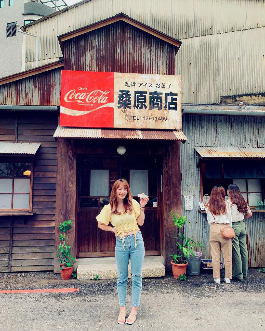 桑原商店 | 去趣 chicTrip