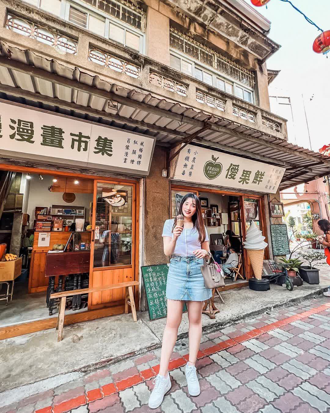 旭峯號 | 去趣 chicTrip