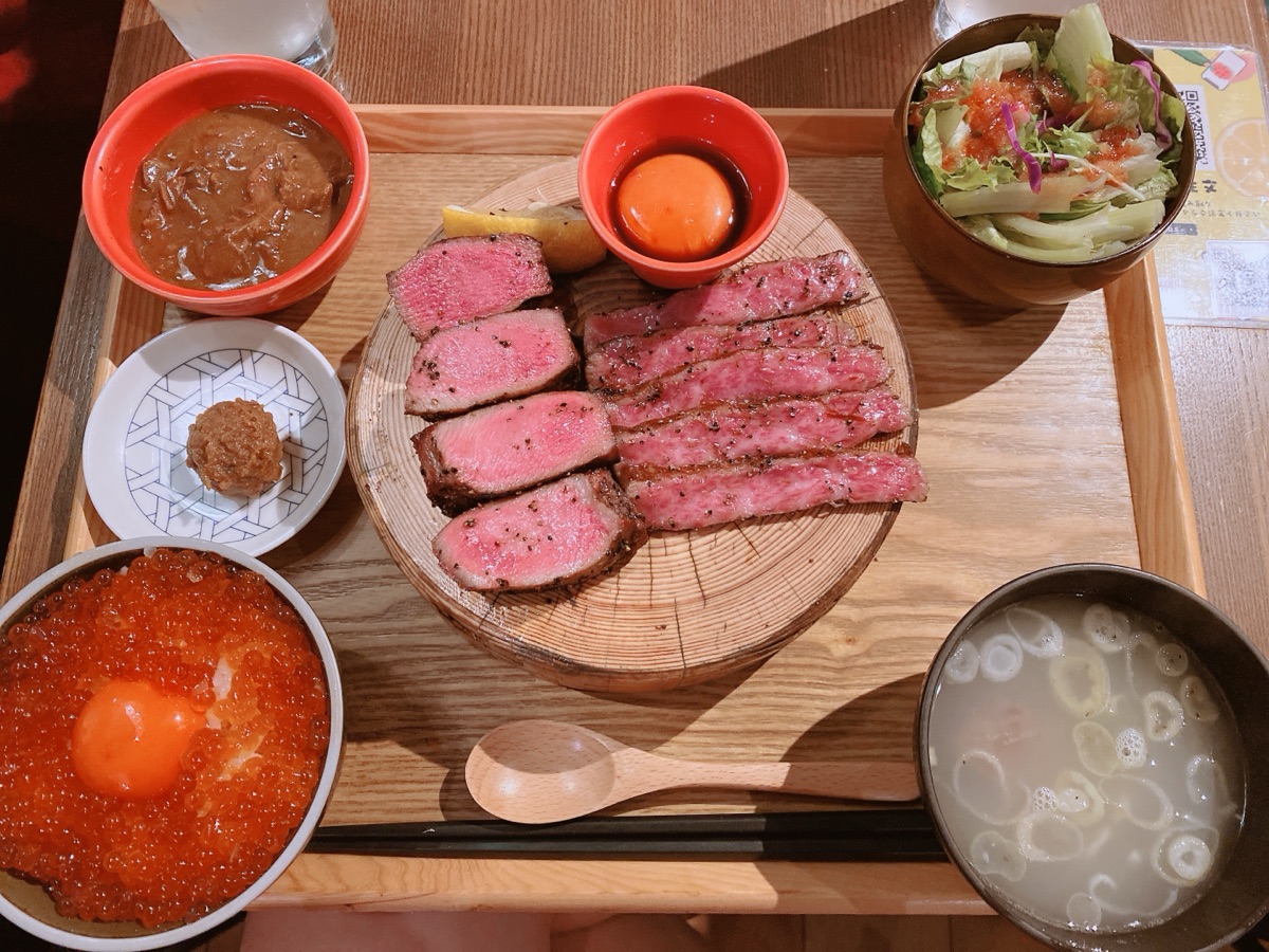 Gyu Tongue Lemon Shinjuku | 去趣 chicTrip