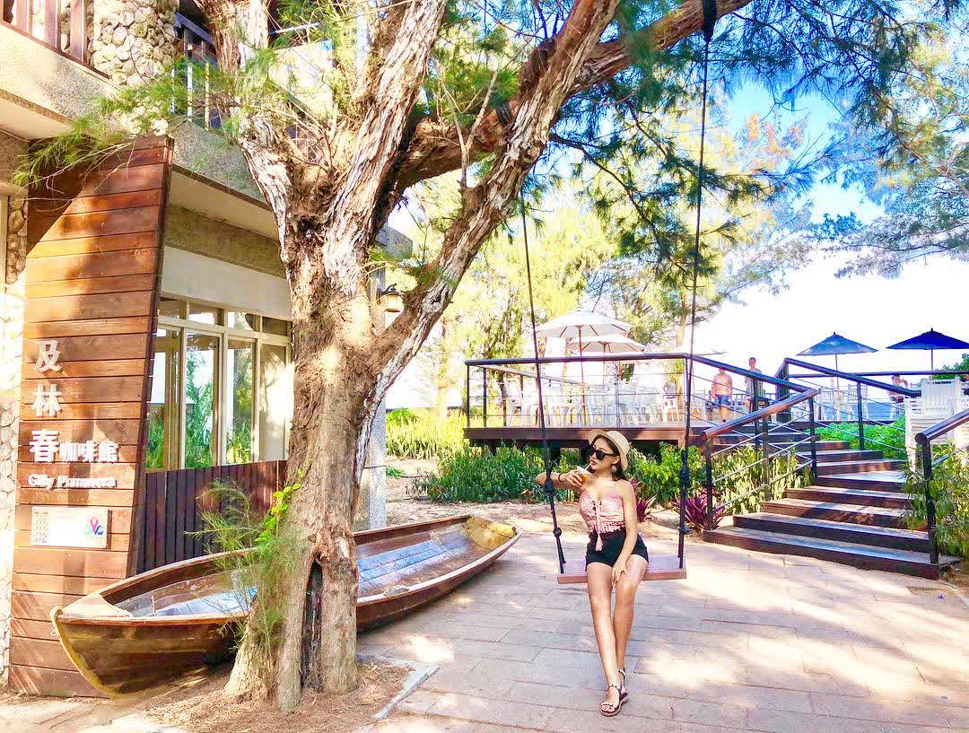 及林春咖啡館(2025.12.16-2026.3.15暫時公休） | 去趣 chicTrip