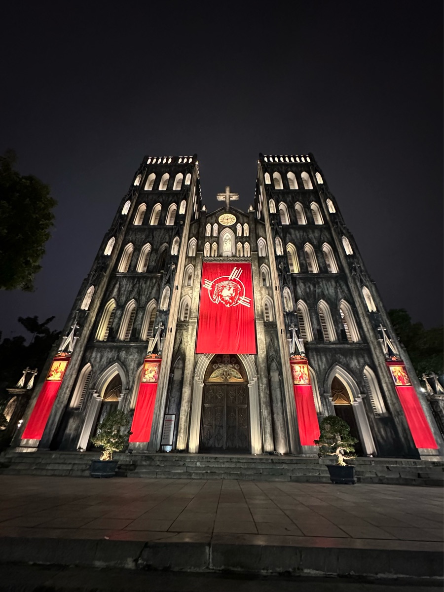 St. Joseph Cathedral | 去趣 chicTrip