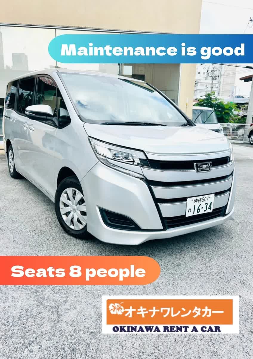 Okinawa Car Rental | 去趣 chicTrip