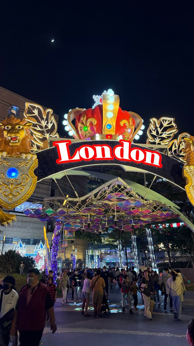 夢時代購物中心/統一時代百貨高雄店 | 去趣 chicTrip