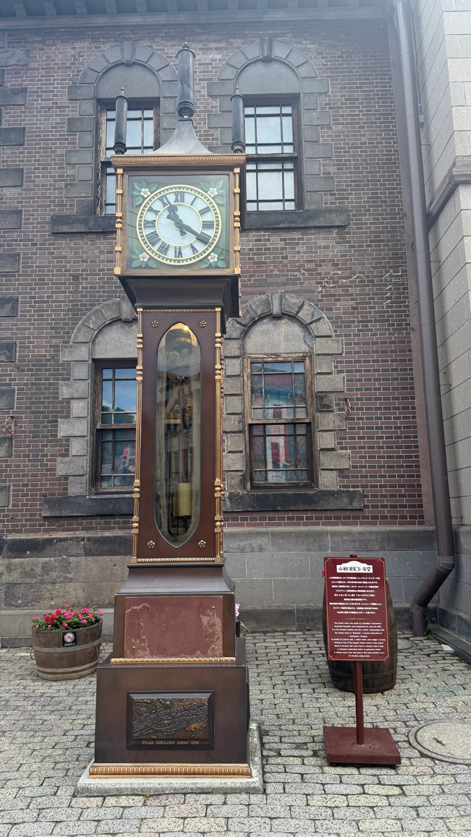 Otaru Canal | 去趣 chicTrip