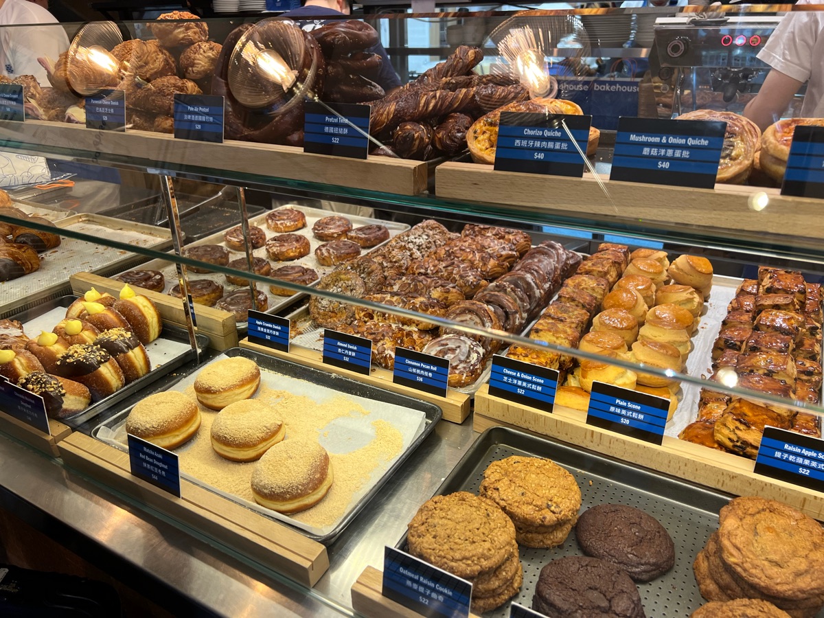 Bakehouse(灣仔) | 去趣 chicTrip