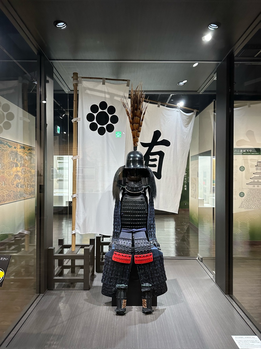 小倉城 | 去趣 chicTrip