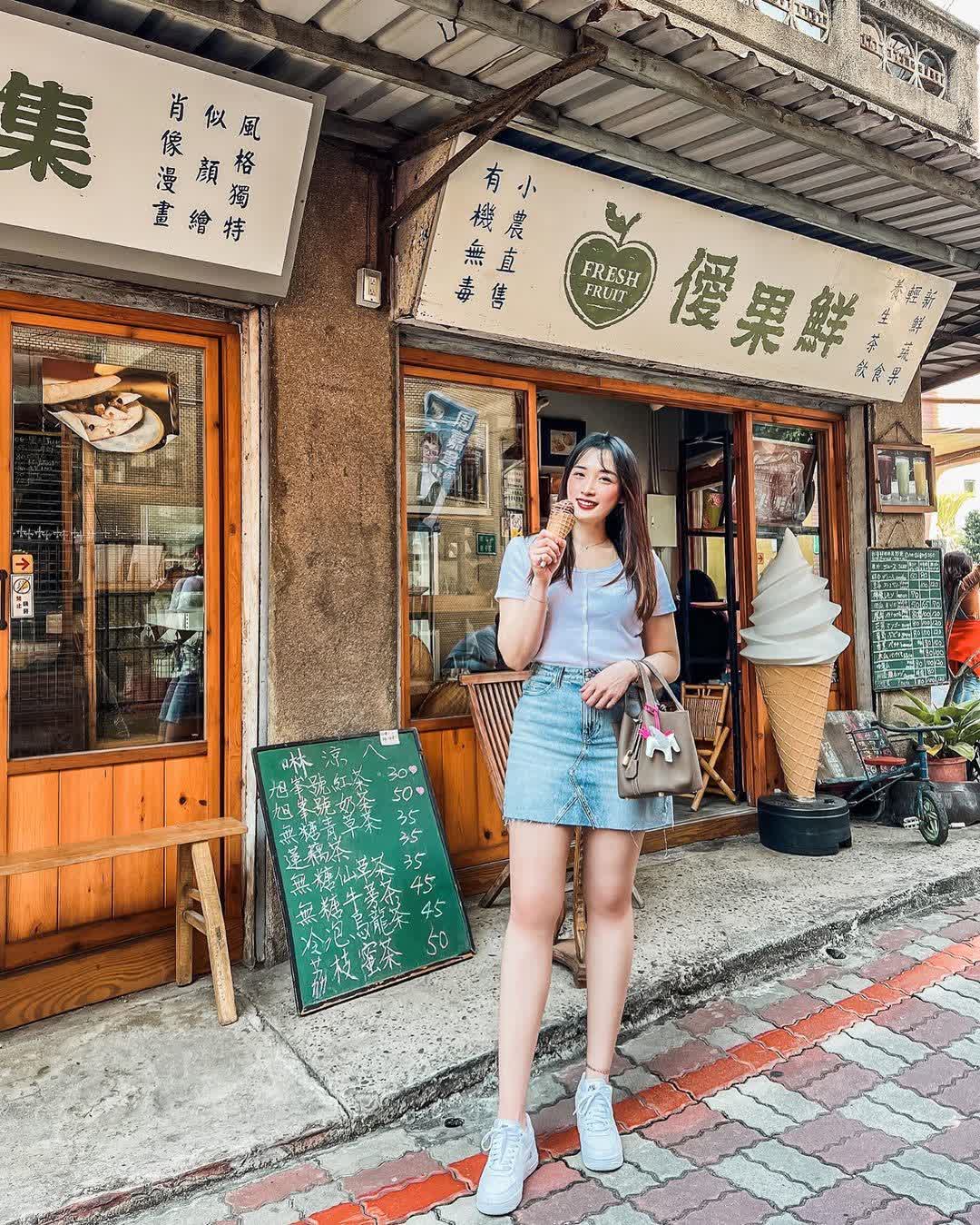 旭峯號 | 去趣 chicTrip