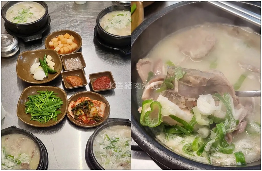 水邊最高豬肉湯飯 | 去趣 chicTrip