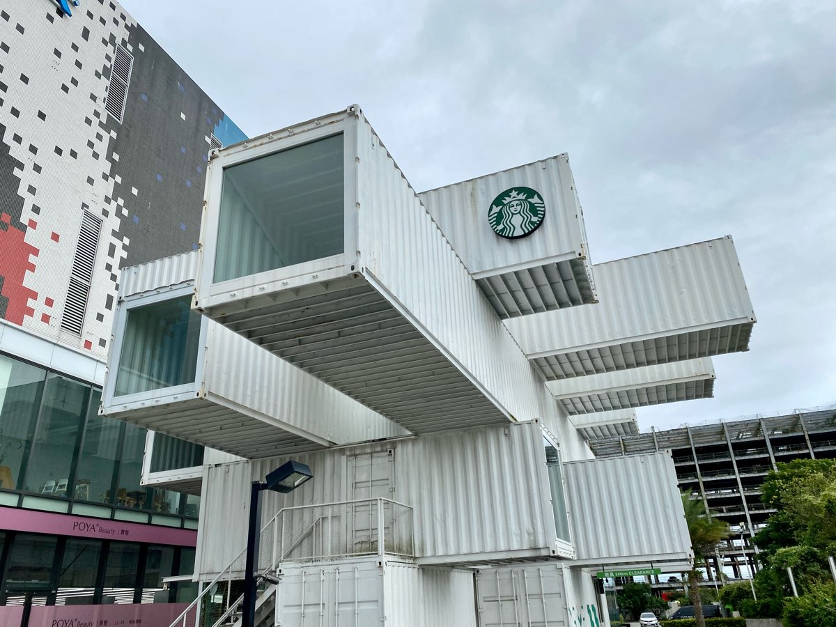 星巴克 洄瀾門市 | 去趣 chicTrip