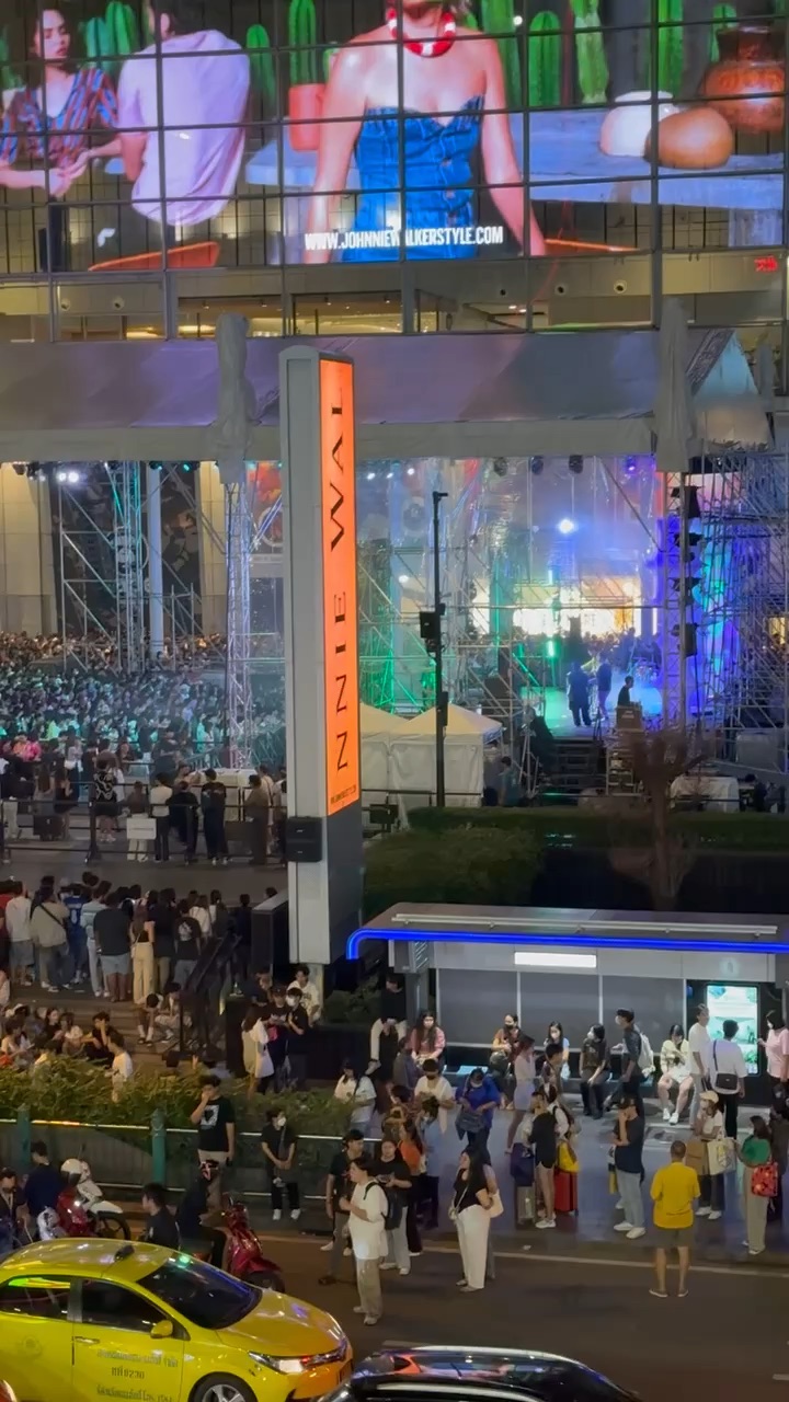 中央世界購物商場 | 去趣 chicTrip