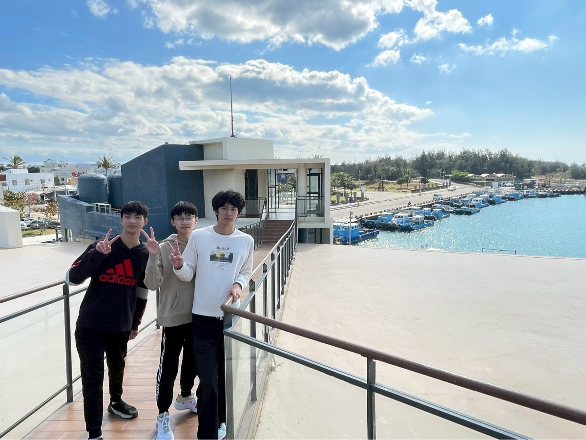 看海美術館 | 去趣 chicTrip